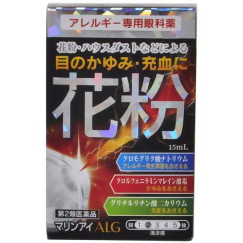 22年 市販の花粉症用目薬のおすすめ人気ランキング10選 Mybest