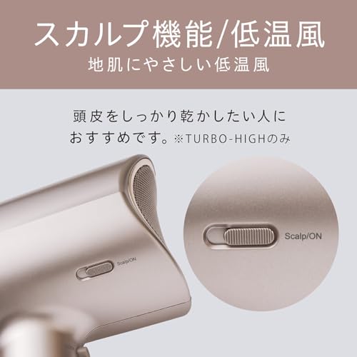 マイナスイオンヘアドライヤー 5