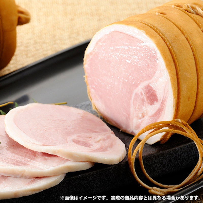 伝統の布巻きハム 2