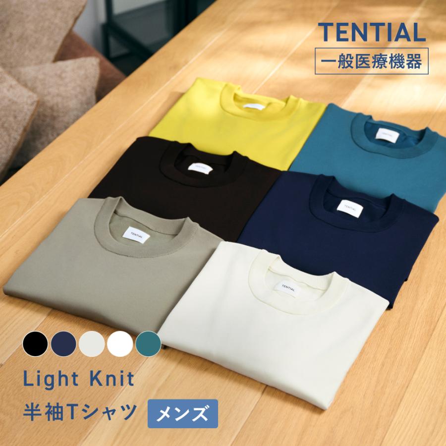 ライトニット 半袖Tシャツ 1