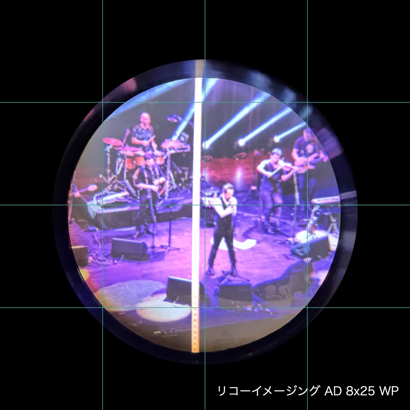 ペンタックス AD 8x25 WP 7