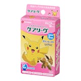 キャラクターの絆創膏のおすすめ人気ランキング【2026年6月】 4