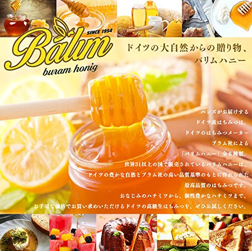 Balimハニー 2