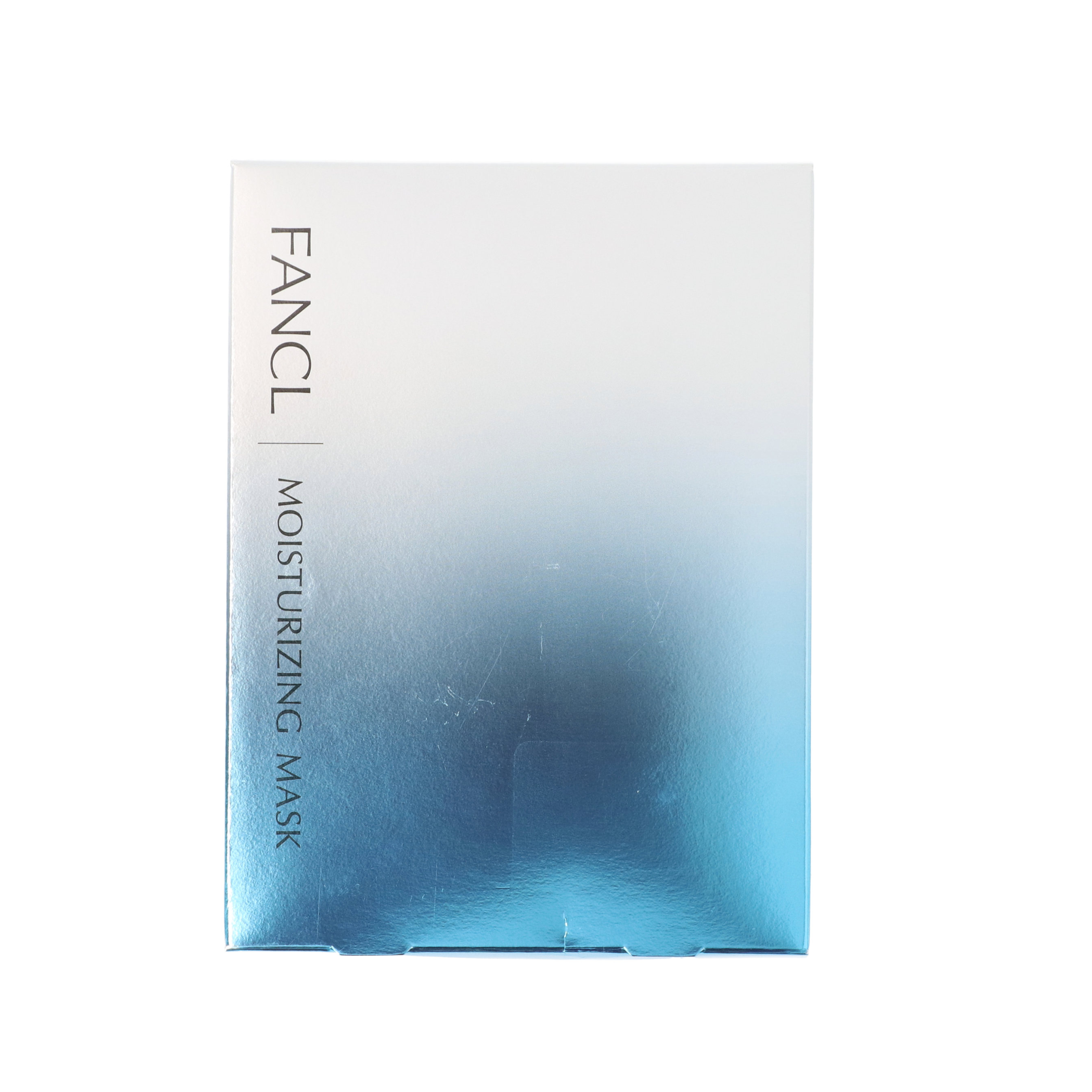 ポーラ ホワイトショットマスク QXSをレビュー！クチコミ・評判をもと