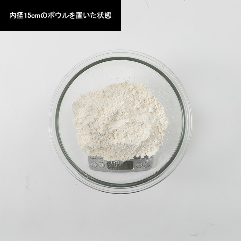 デジタルスケール 5
