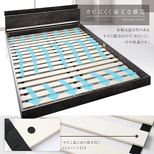 棚付きすのこローベッド Senttele 4