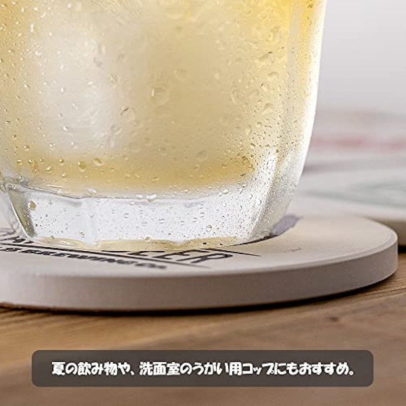 コースター 3