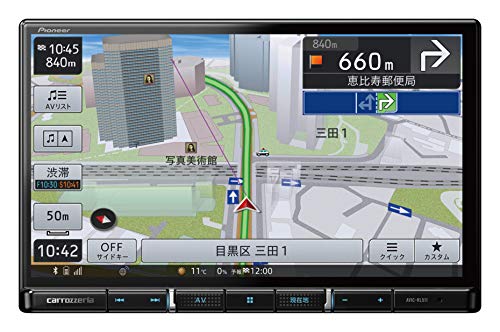 地図2022年秋最新AVIC-RW301地デジ/bluetooth/DVD/SD カーナビ 自動車