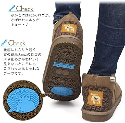 ムートンブーツ 5
