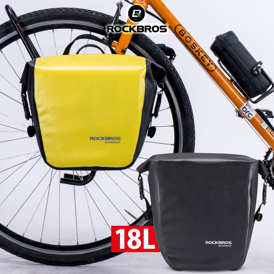 自転車リアバッグ 1