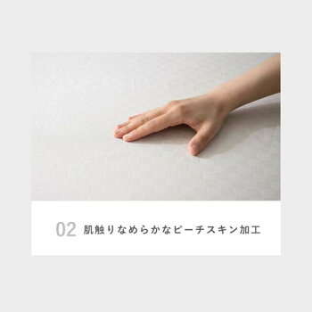 ボックスシーツ 6