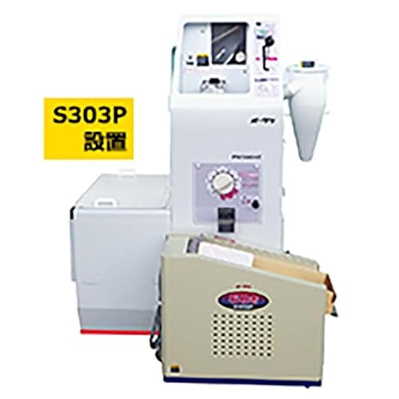 籾すり精米機 3