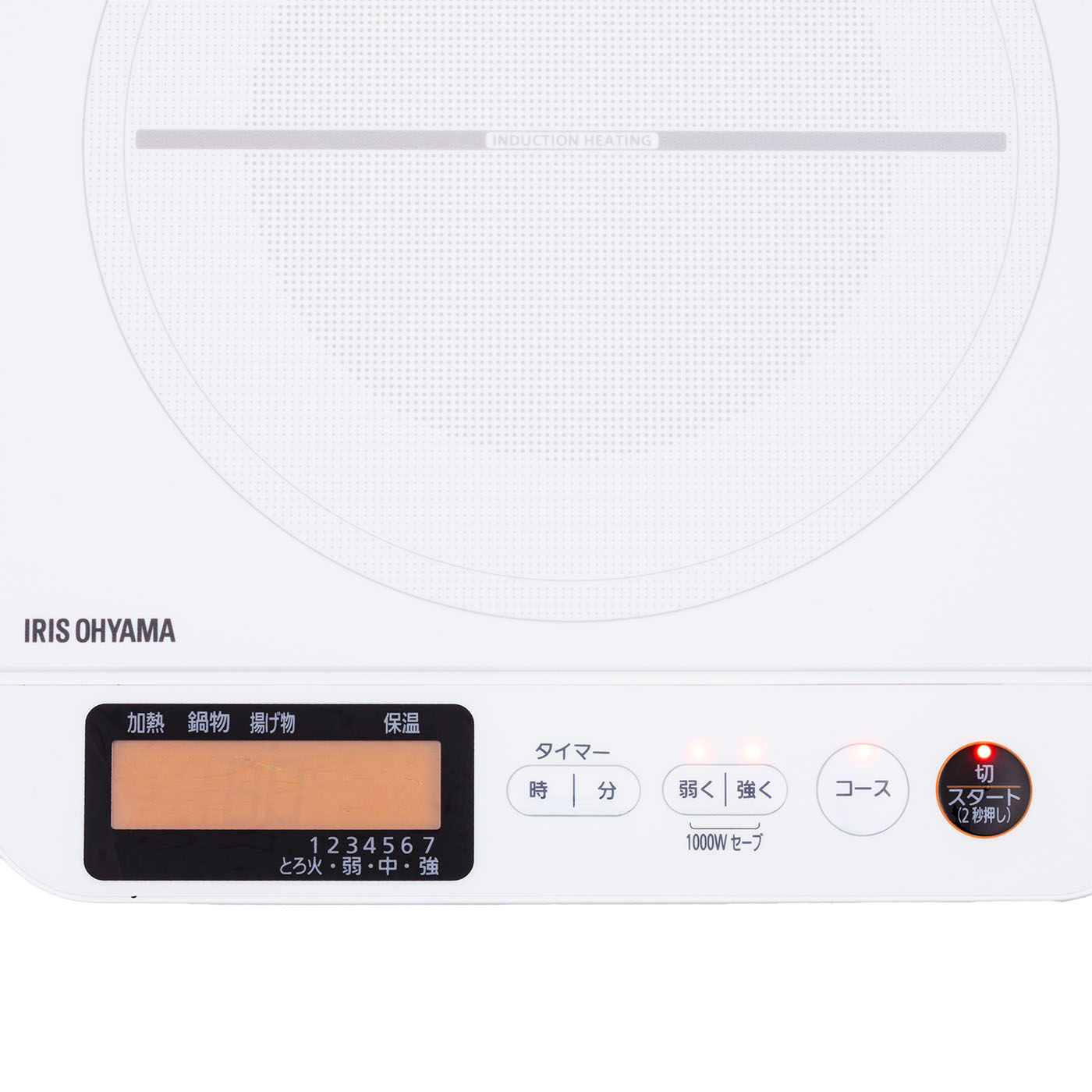 1口IHコンロ 1400W 液晶付き 2