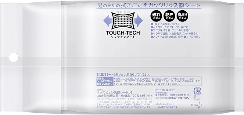 Mv0h8bkef Dyym Mv0h8bkef Dyym