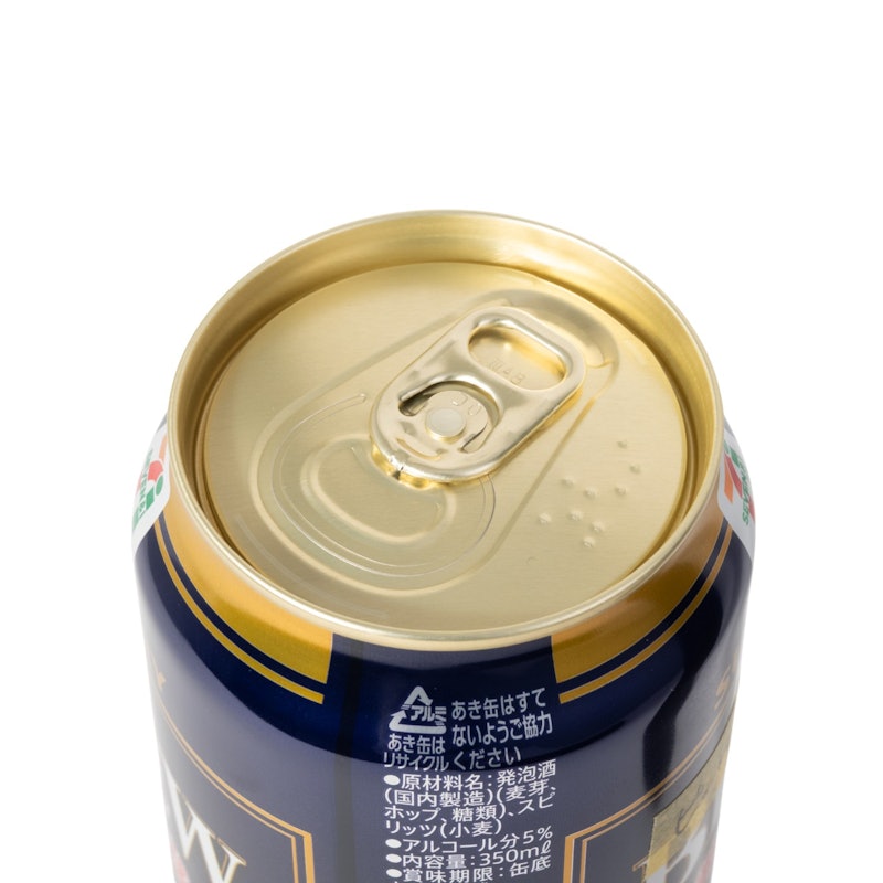 ザ・ブリュー 5
