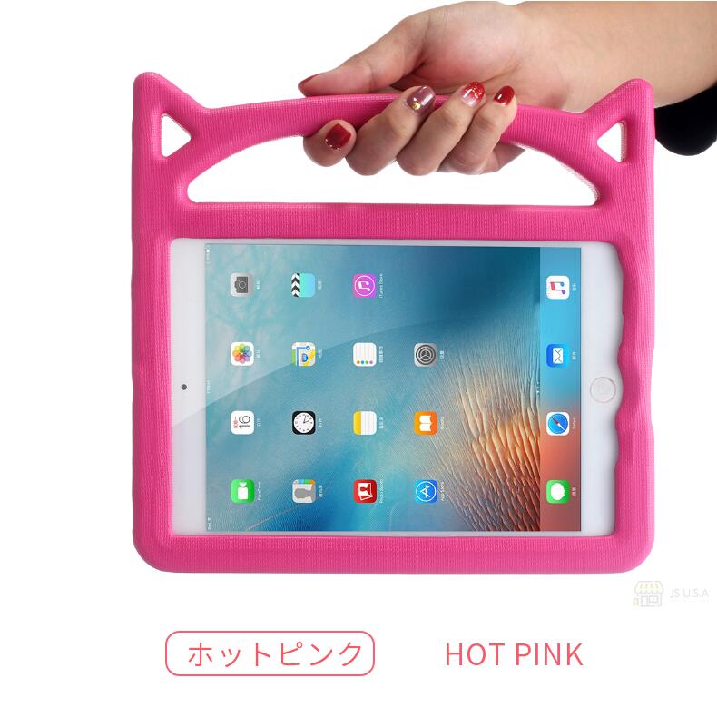 タブレット用ケース 1