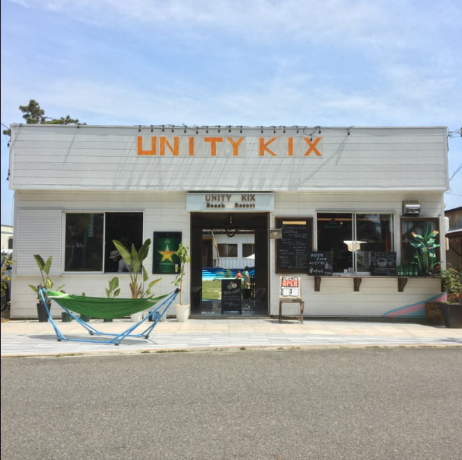 Unity Kix Beach Resort 1