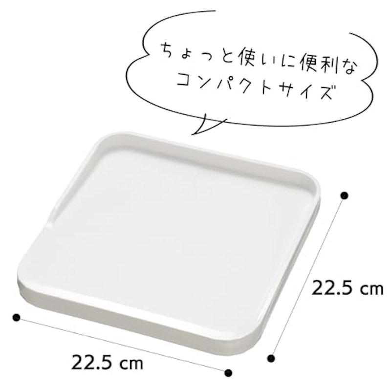 フチ付きまな板ミニ 7