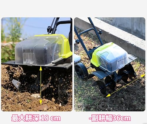 電動耕うん機 2
