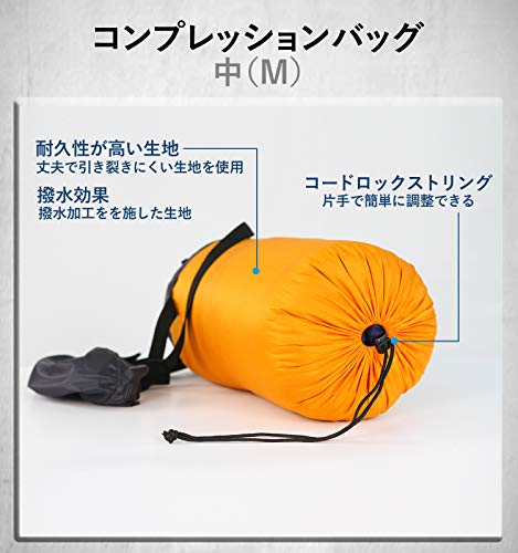 コンプレッションバッグ 3