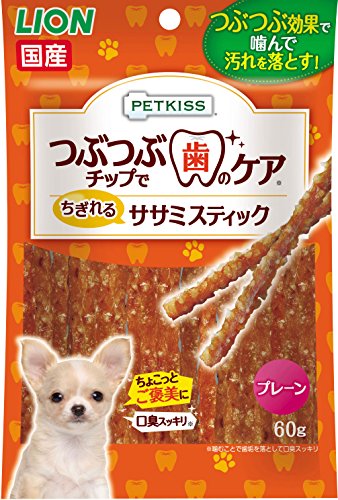ペットキッス ワンちゃんの歯みがきおやつ ササミスティック 1