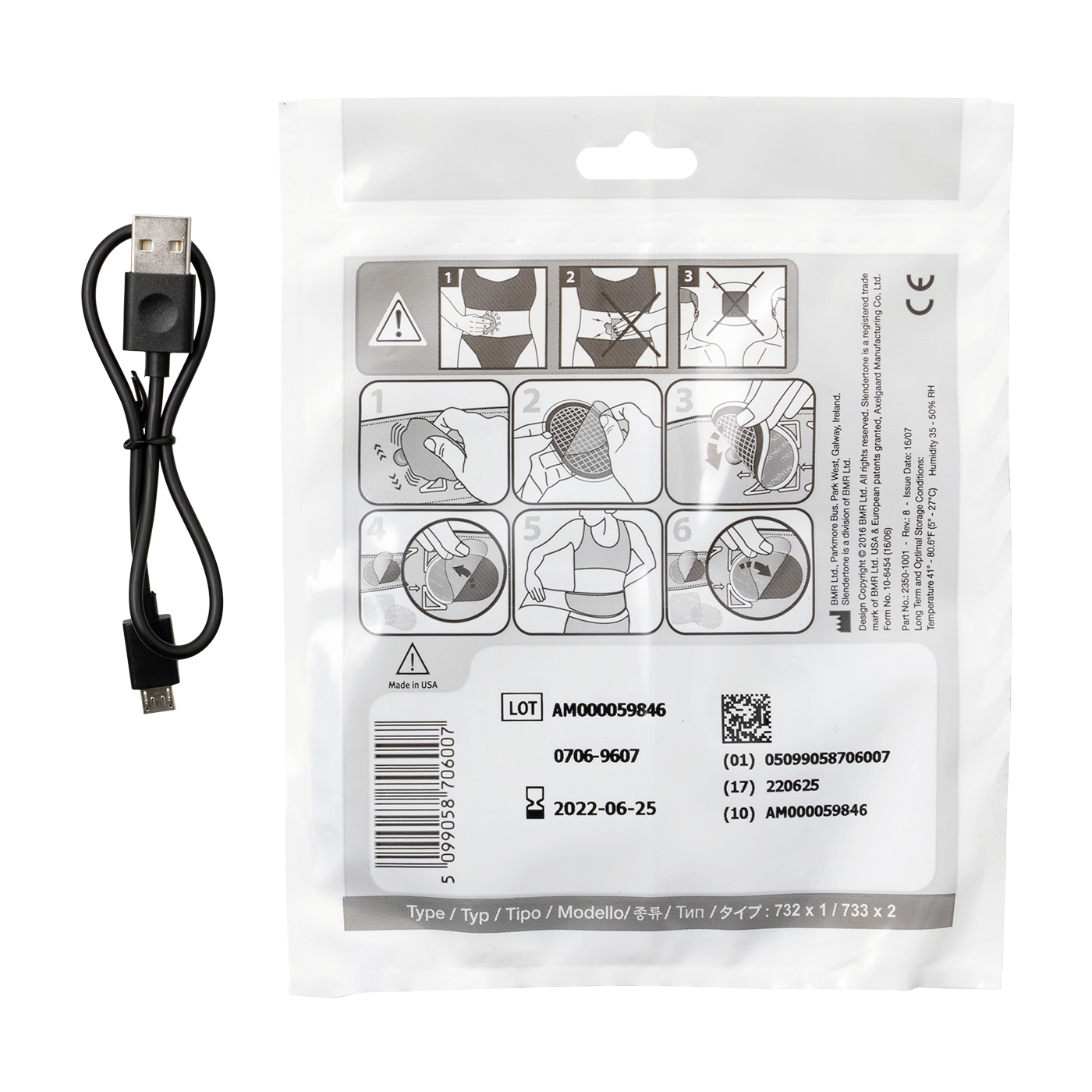 スレンダートーンコアをレビュー！クチコミ・評判をもとに徹底検証