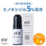 発毛剤のおすすめ人気ランキング【医師が選び方監修!2026年8月】 3