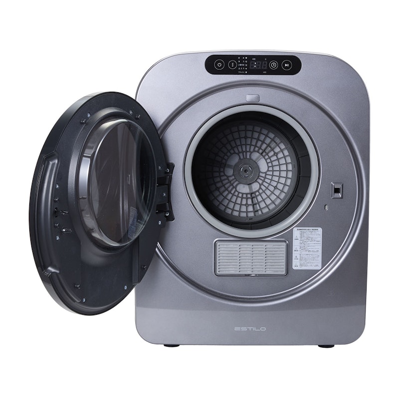 イルコ電子 ESTILO 小型衣類乾燥機 ILD-321UPB-JPを検証レビュー!衣類 イルコ電子 ESTILO 小型衣類乾燥機 ILD-321UPB-JPを検証レビュー!衣類