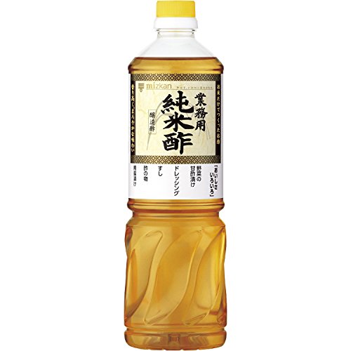 米酢のおすすめ人気ランキング【2026年6月】 2