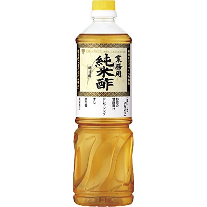 業務用純米酢 1