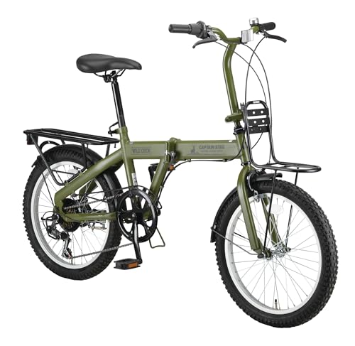 キャプテンスタッグの自転車のおすすめ人気ランキング【2026年5月