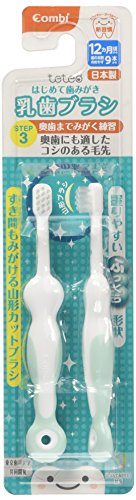 はじめて歯みがき乳歯ブラシSTEP3 1