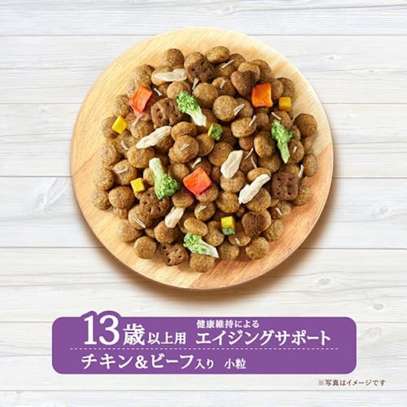 フレシャス 13歳以上用 チキン&ビーフ入り 2