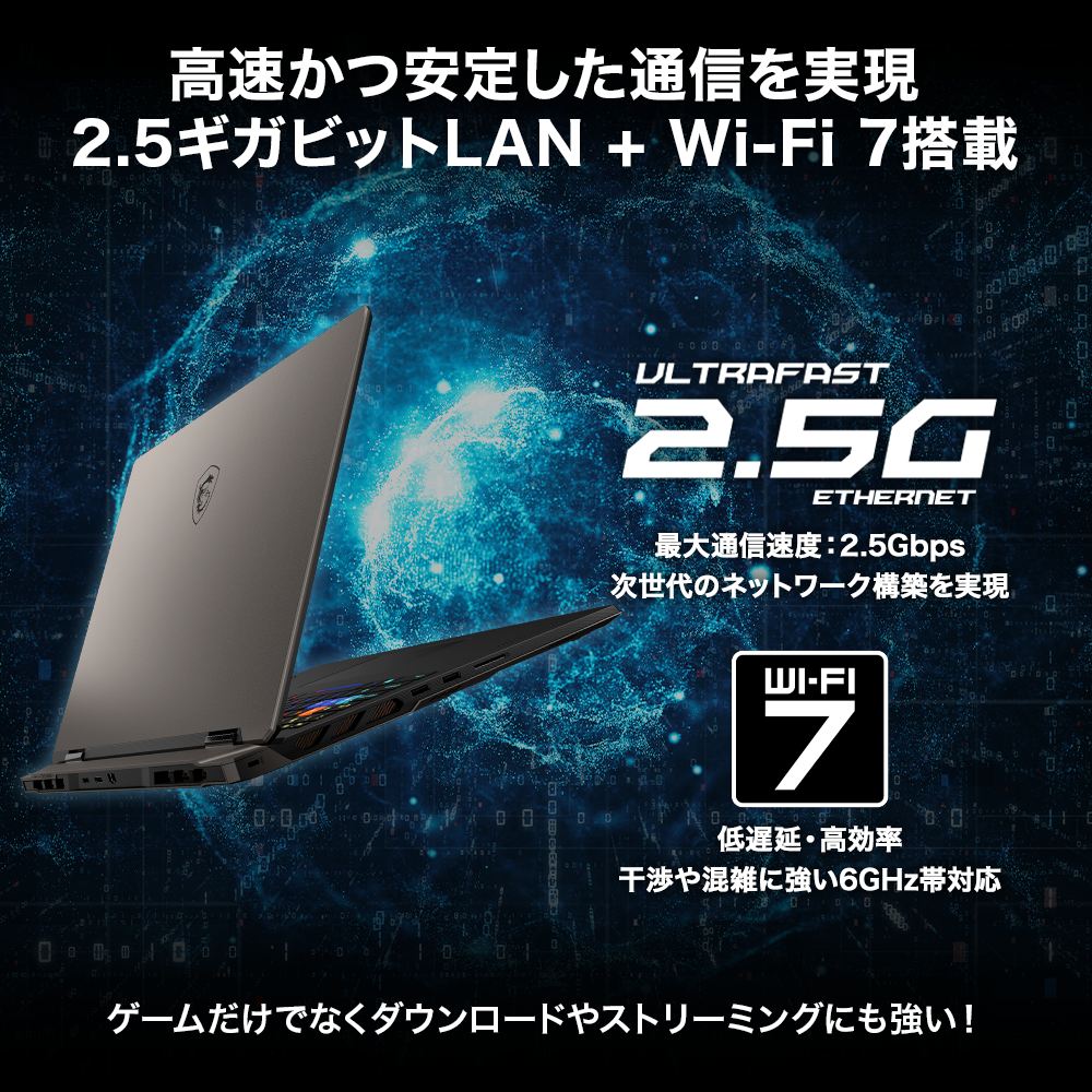 Vector-18-HX-AI-A2XWJG-1553JP 6