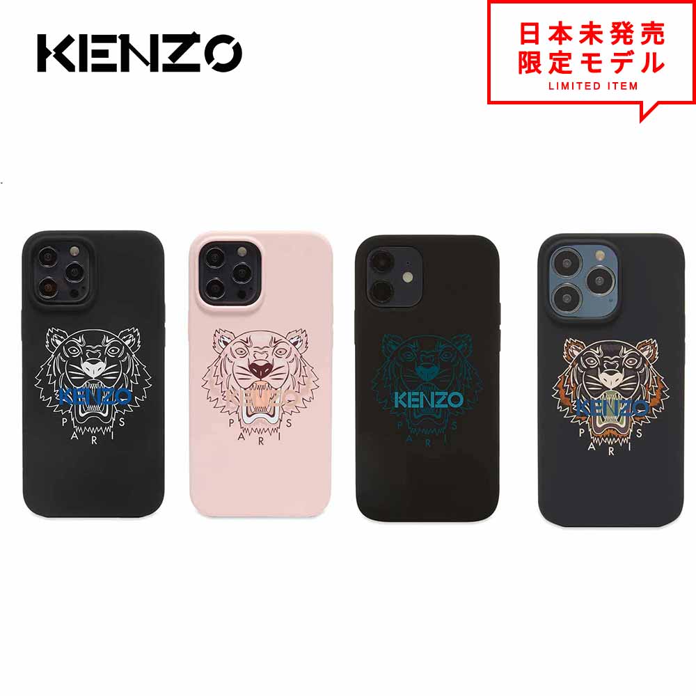 KENZOのスマホケースのおすすめ人気ランキング【2026年5月】 2