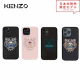 KENZOのスマホケースのおすすめ人気ランキング【2026年5月】 2