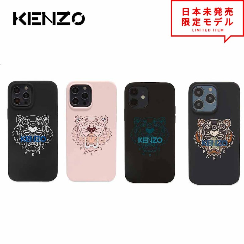 iPhoneケース 1