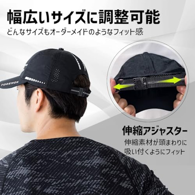 ランニングキャップ 5