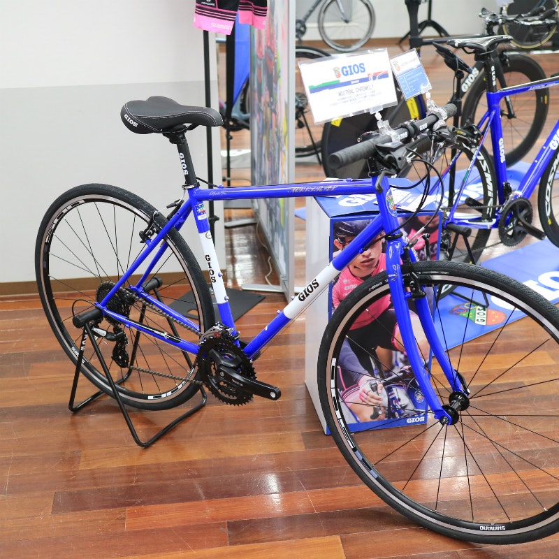 MISTRAL CHROMOLY 5