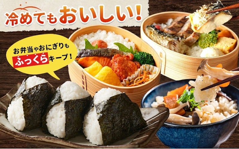 千葉ふるさと米 定期便 2