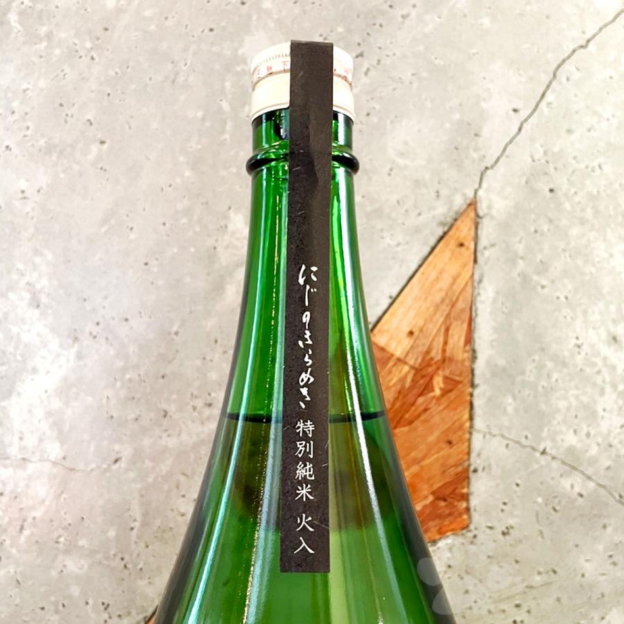 白菊 にじのきらめき60 3