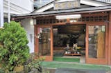 江ノ島のホテル・旅館のおすすめ人気ランキング【2026年7月】 5
