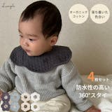 360度スタイのおすすめ人気ランキング【2026年6月】 4