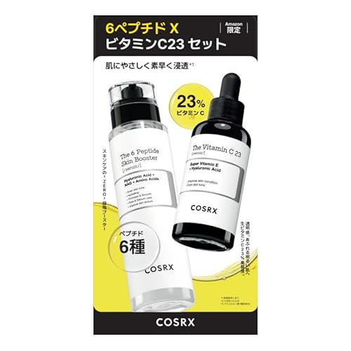 COSRX（コスアールエックス）の美容液のおすすめ人気ランキング【2026年6月】 4