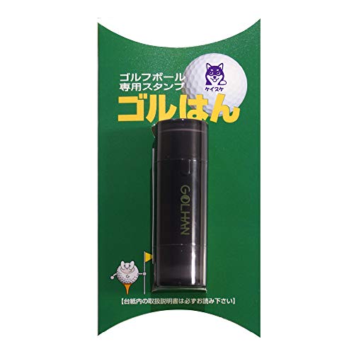 ゴルフボールスタンプ 1