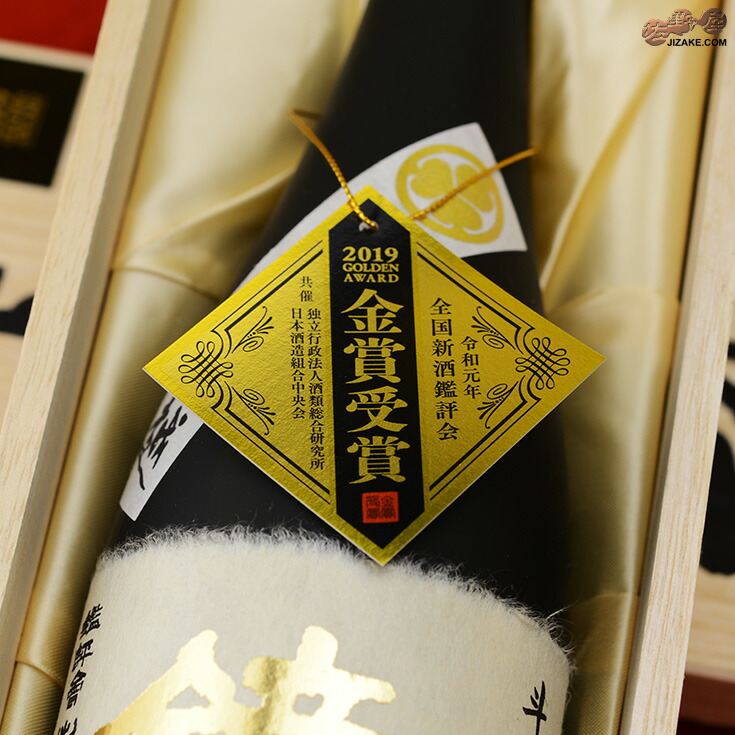 鏡山 斗瓶取り 雫酒 大吟醸 5