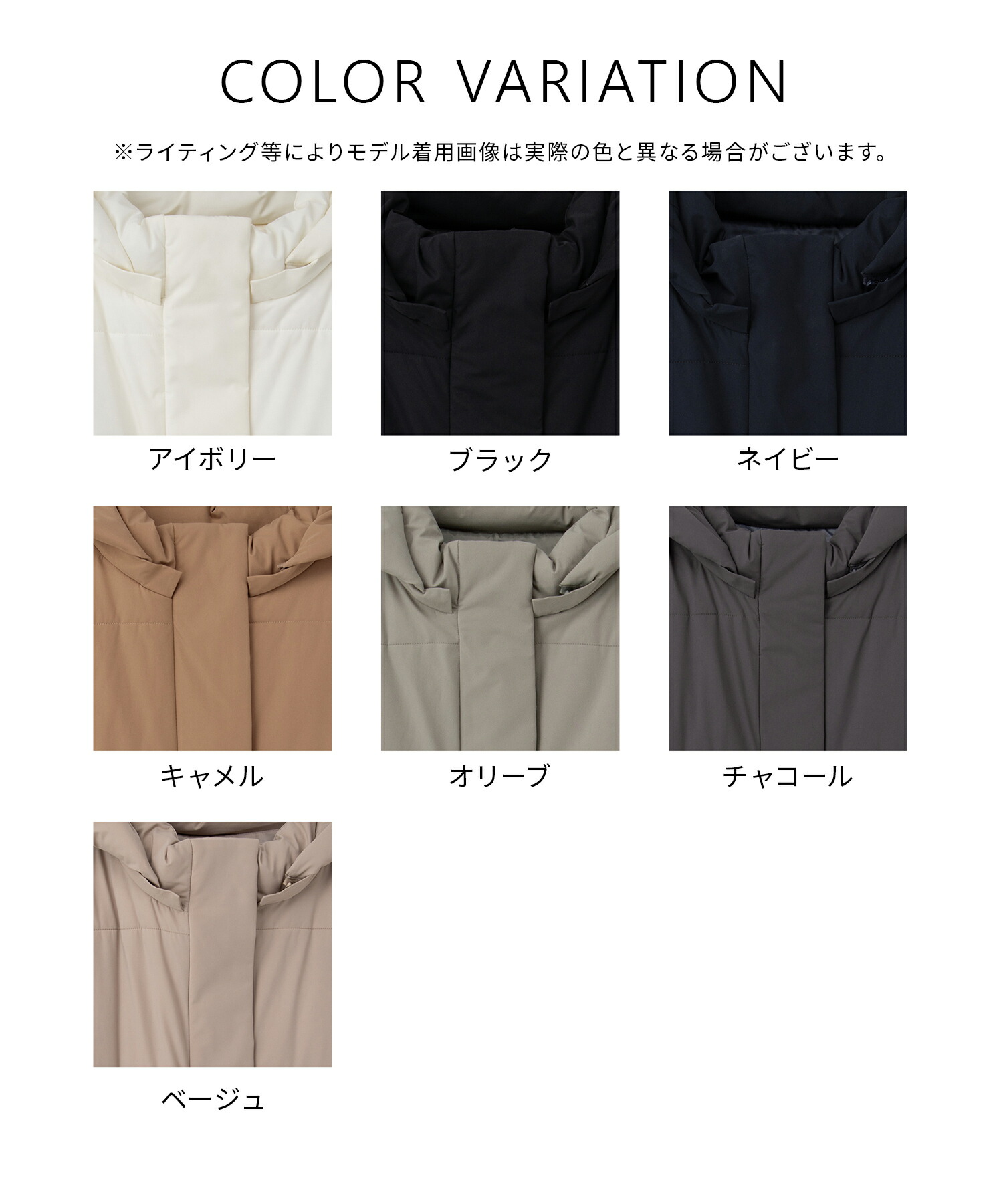 ファイバーダウンブルゾン 14