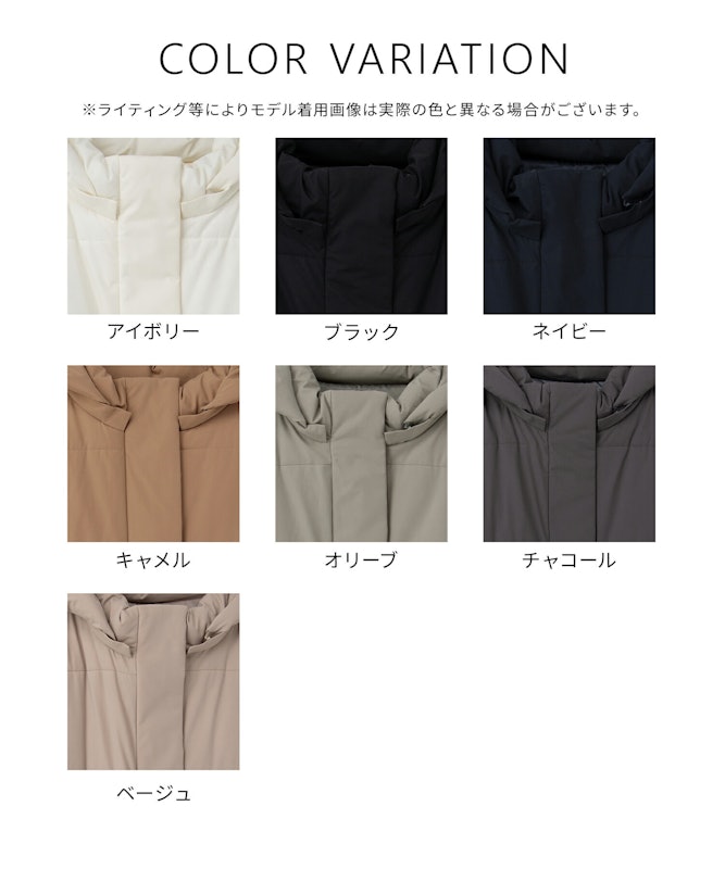 ファイバーダウンブルゾン 14