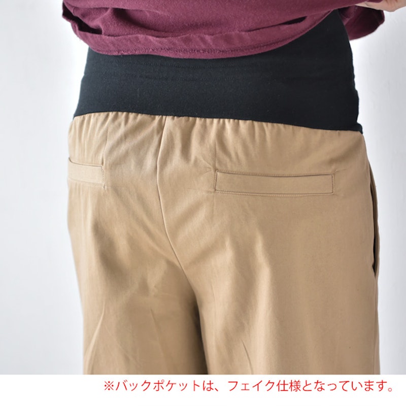 マタニティチノパンツ 6