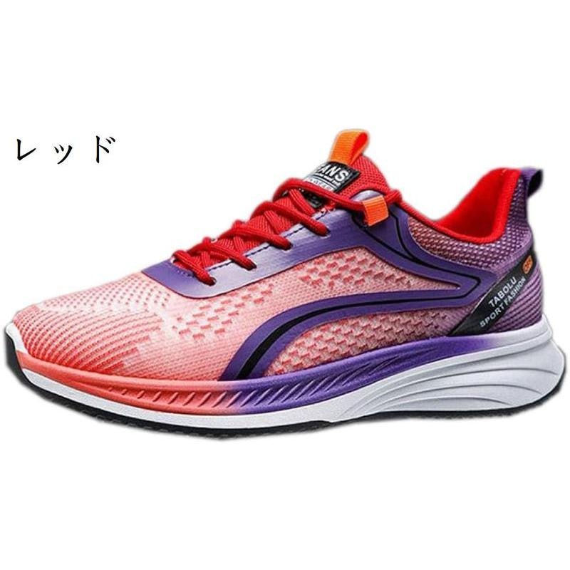 ウォーキングシューズ 8